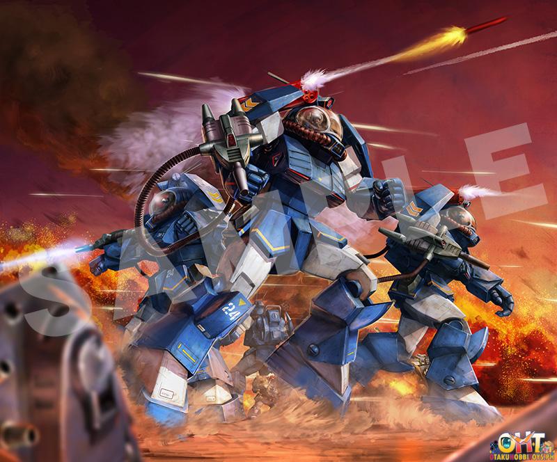 Max Factory COMBAT ARMORS MAX22: 1/72nd Scale Soltic H8-RF Korchima Special -  Fang of the Sun Dougram