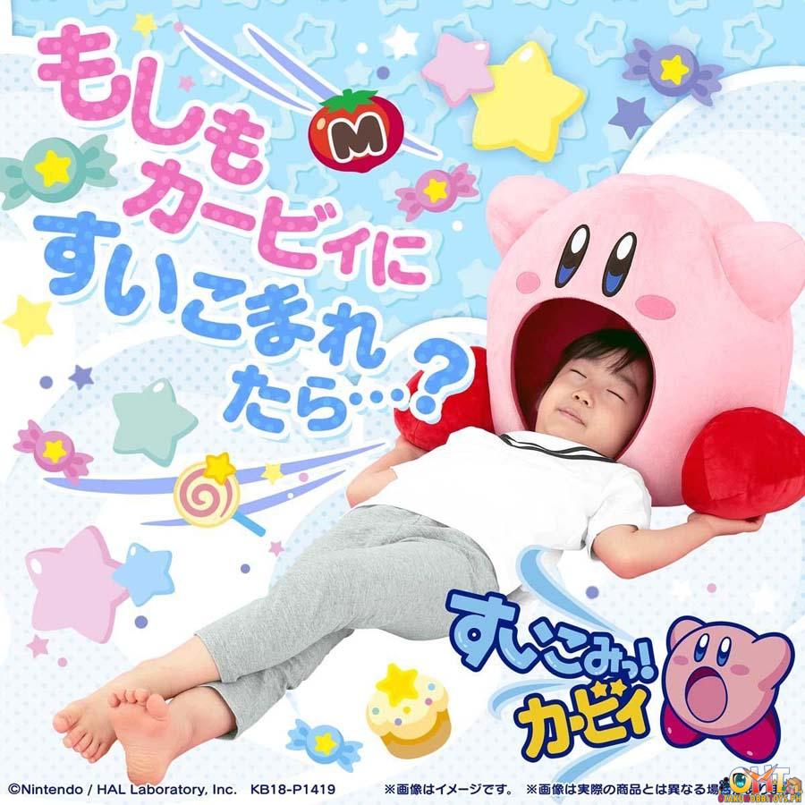 [REISSUE] Bandai INHALE! KIRBY Plush Cushion
