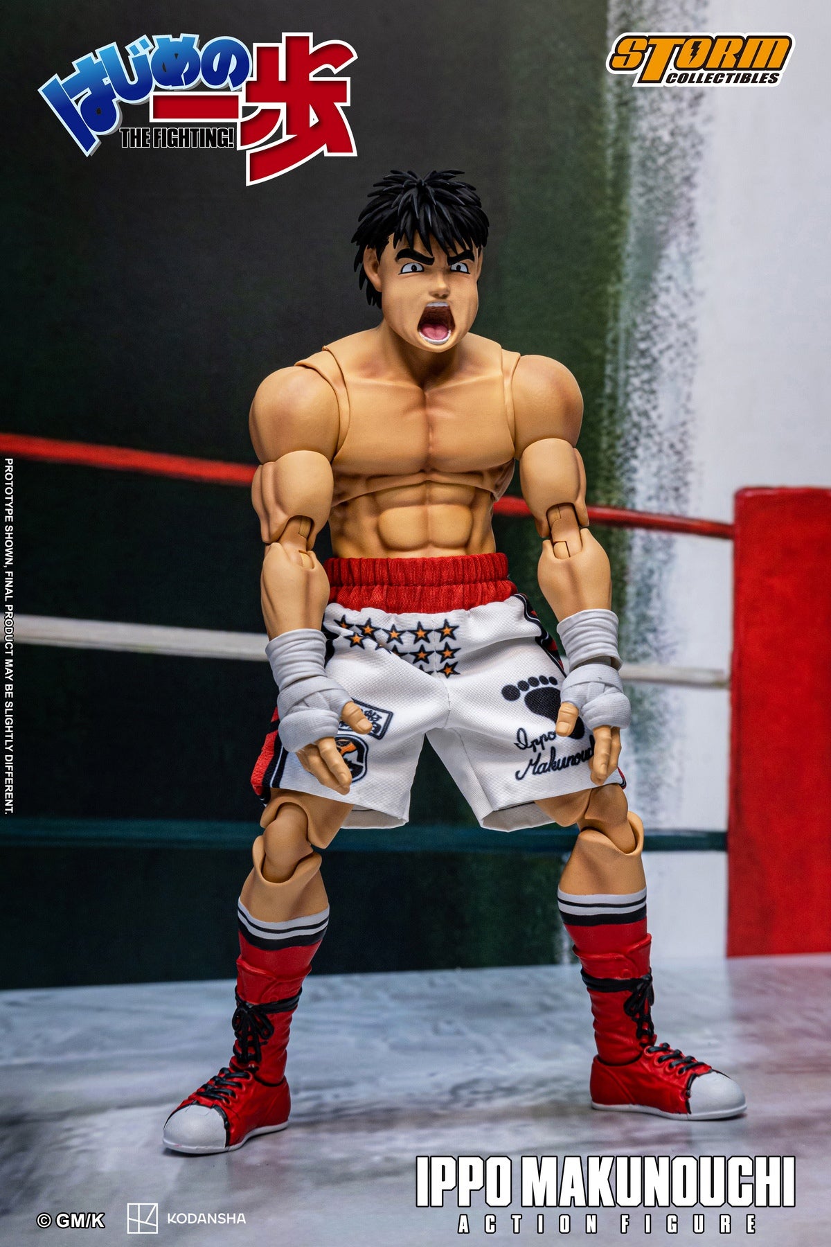 Storm Collectibles Hajime no Ippo Makunouchi Ippo Action Figure