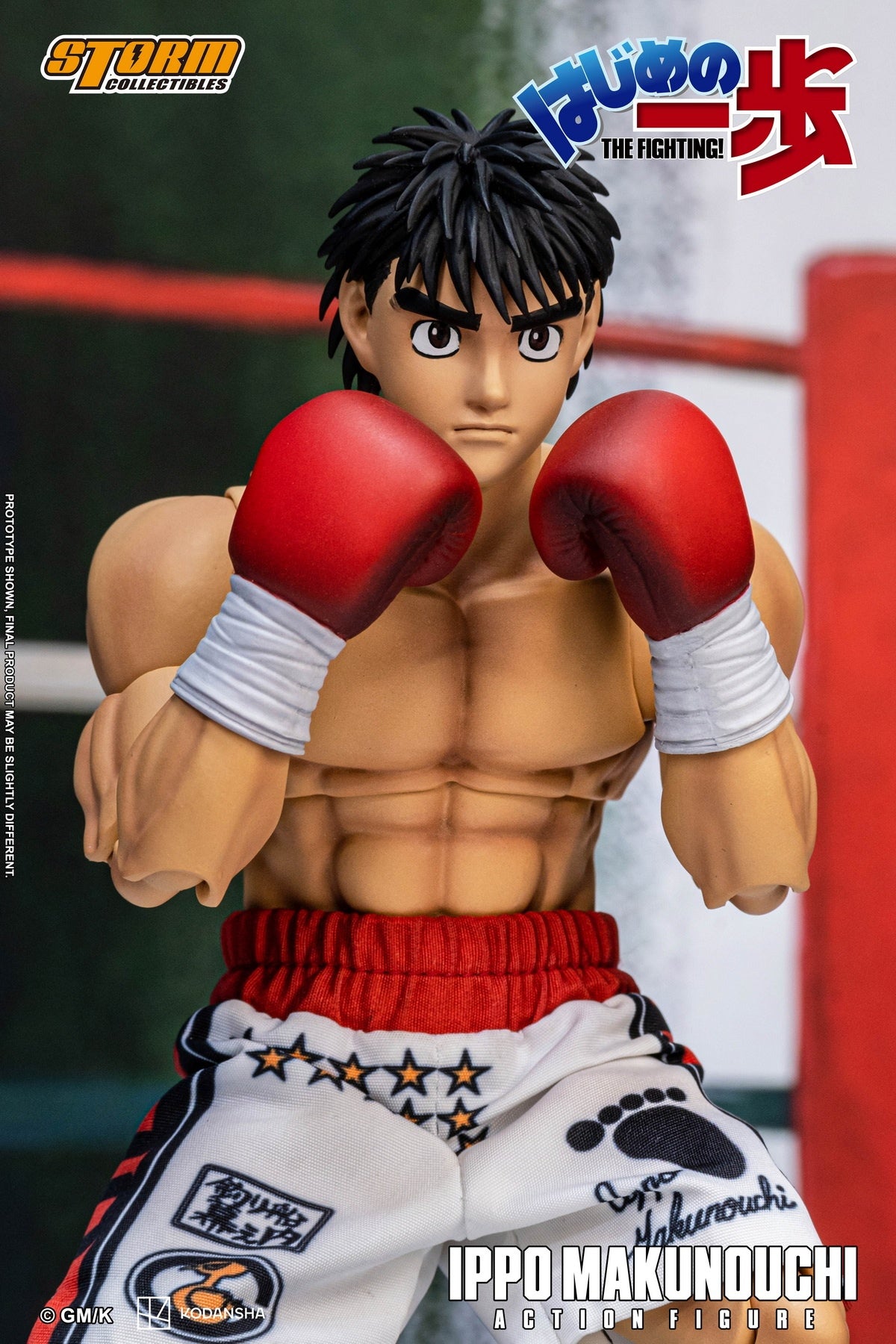 Storm Collectibles Hajime no Ippo Makunouchi Ippo Action Figure