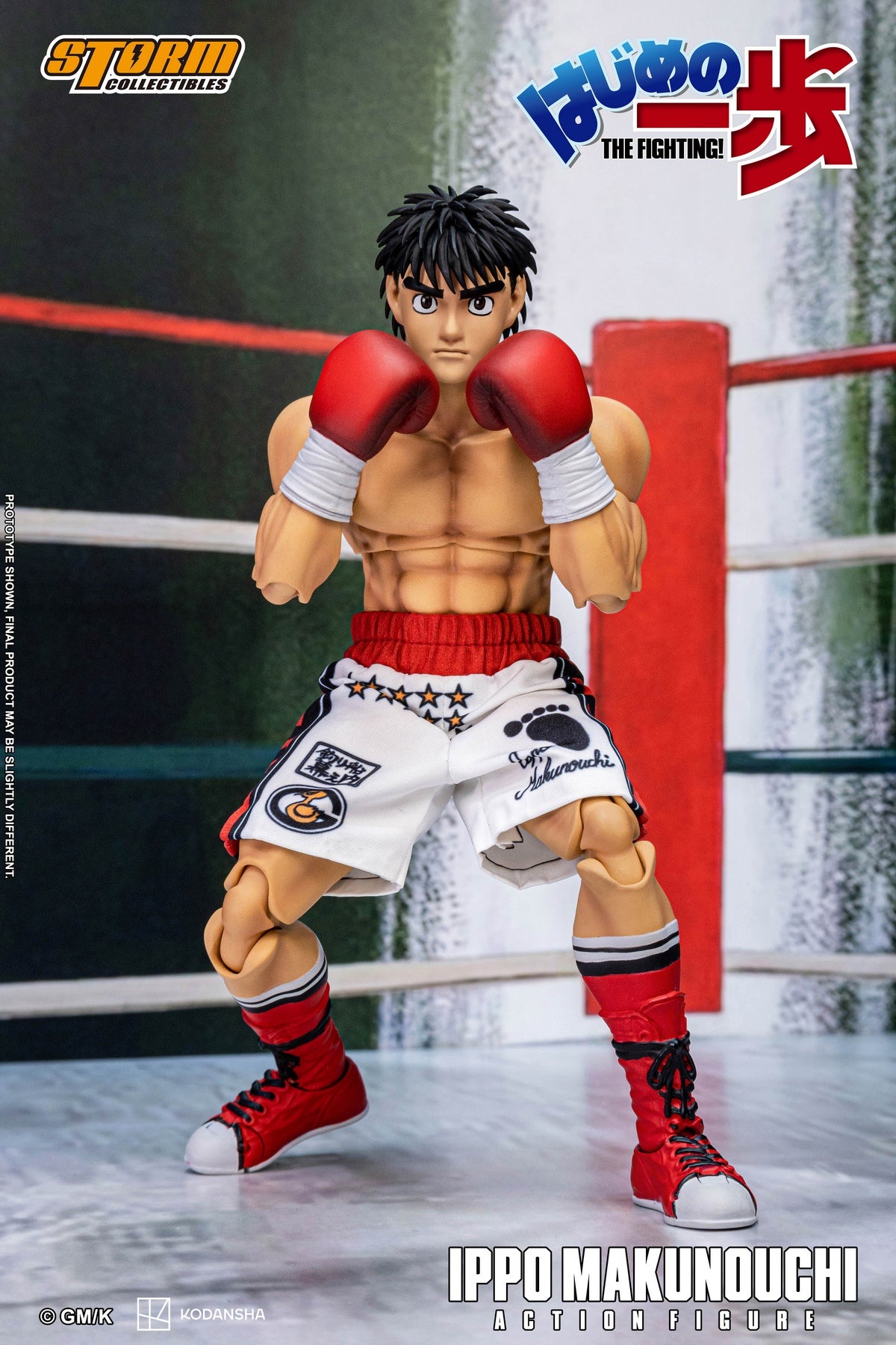 Storm Collectibles Hajime no Ippo Makunouchi Ippo Action Figure