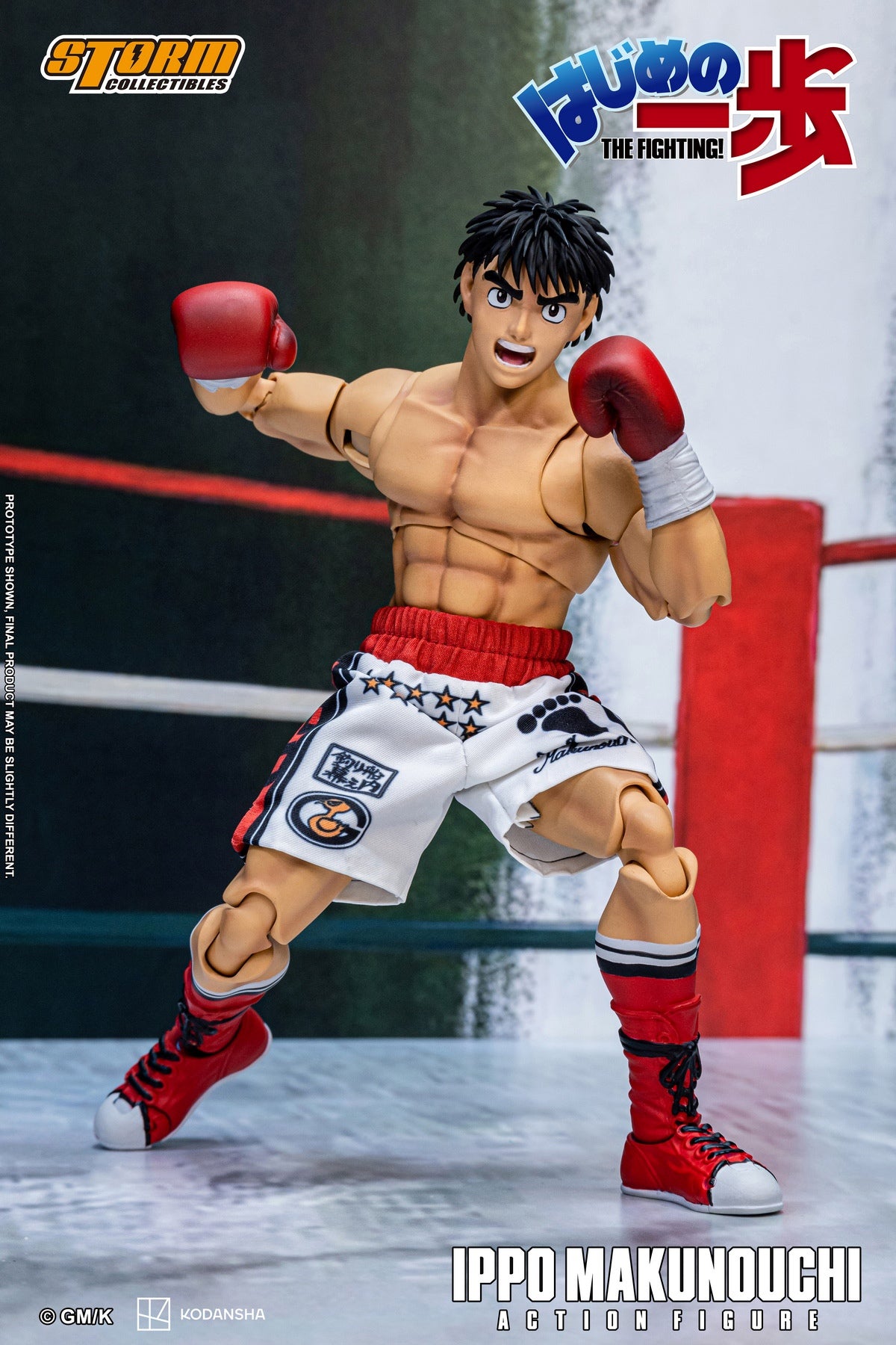 Storm Collectibles Hajime no Ippo Makunouchi Ippo Action Figure