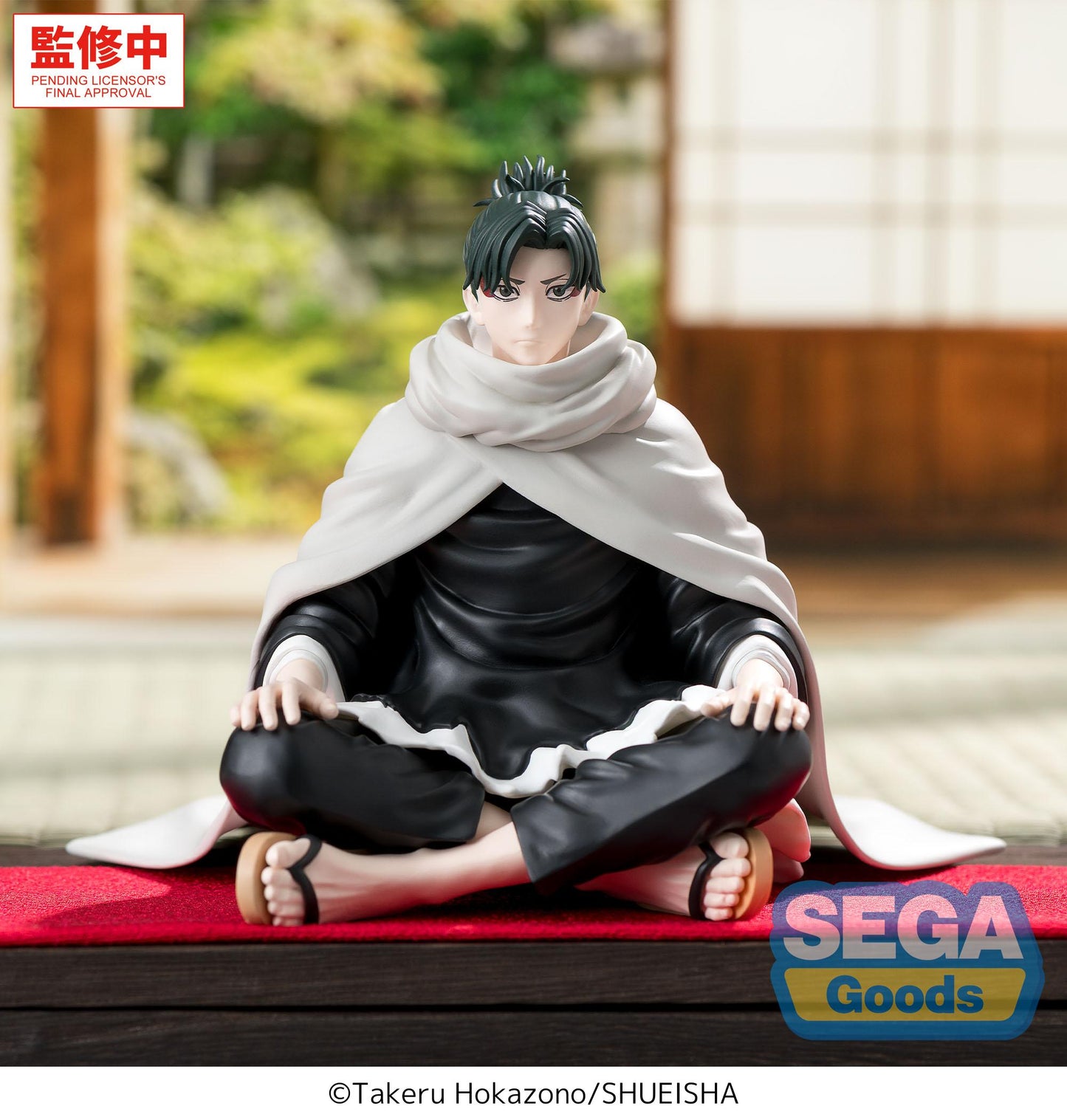 SEGA "Kagurabachi" High Premium Perching Figure -Yoji Uruha-
