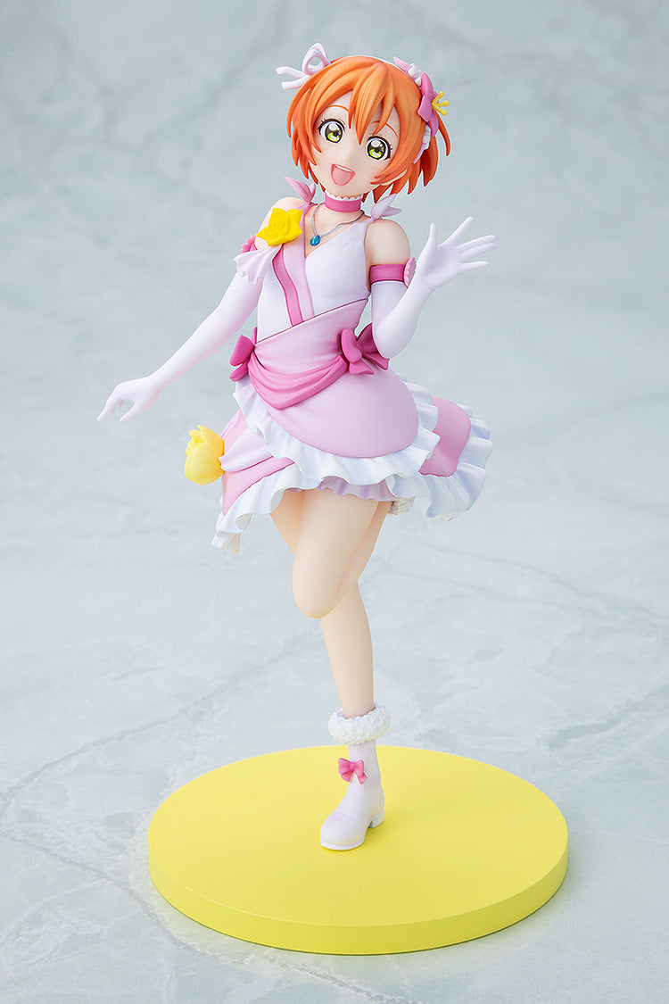 KADOKAWA LoveLive! Rin Hoshizora Bokutachi wa Hitotsu no Hikari ver.