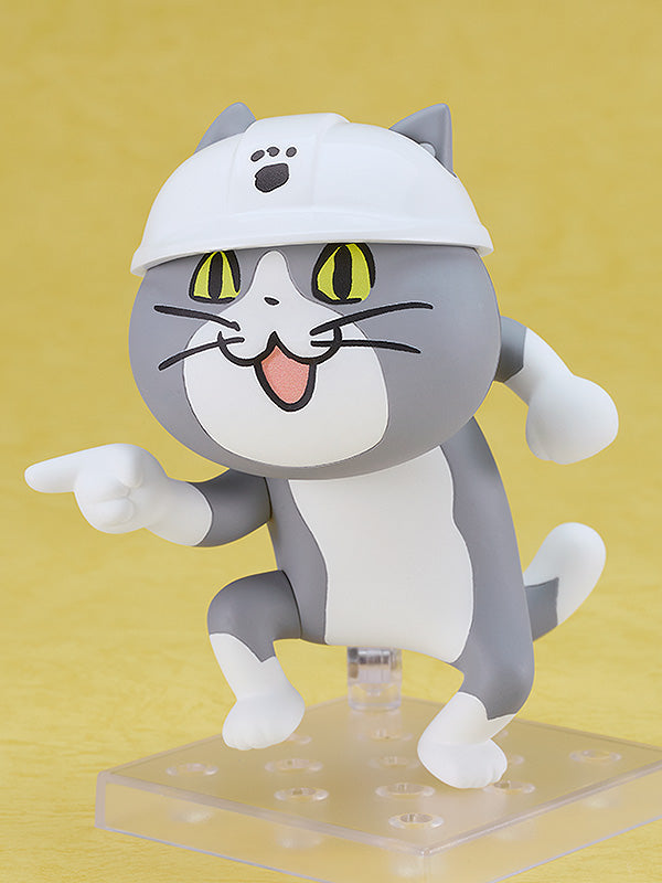 Good Smile Company Nendoroid Shigoto Neko (Rerelease)