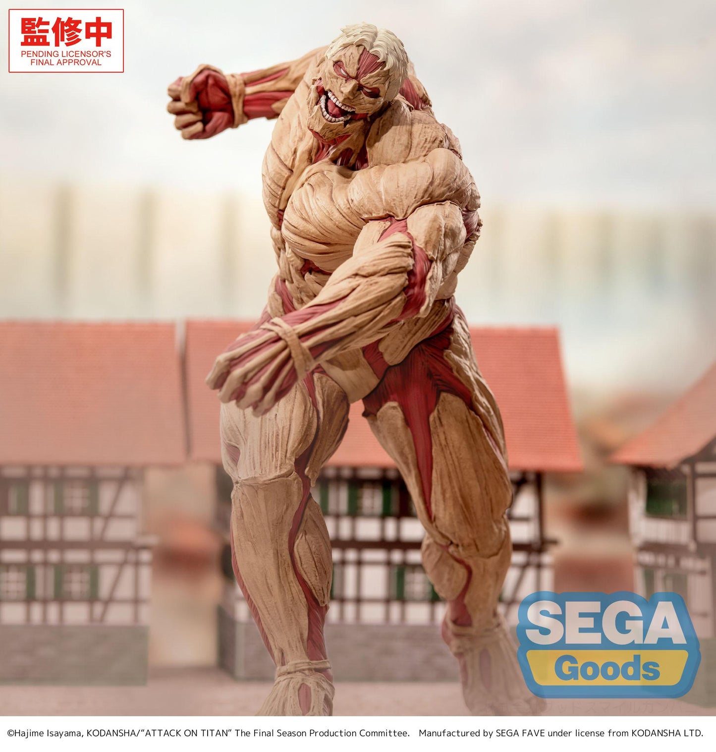 SEGA GigantiX "Attack on Titan" -Reiner Braun- Armored Titan Ver.