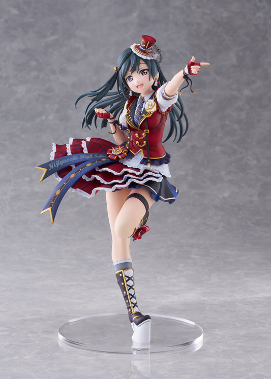 PLUM PMOA LoveLive! Nijigasaki High School Idol Club YUKI SETSUNA