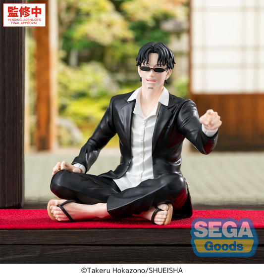 SEGA "Kagurabachi" High Premium Perching Figure -Seichi Samura-