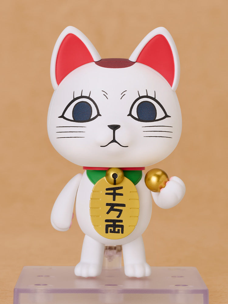 Good Smile Company Dandadan Nendoroid Turbo Granny (Manekineko)