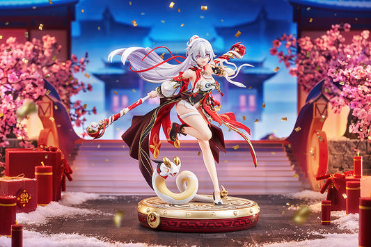 Good Smile Company 1/7 Honkai Impact 3rd Kiana: Ba-Dum! Fiery Wishing Star