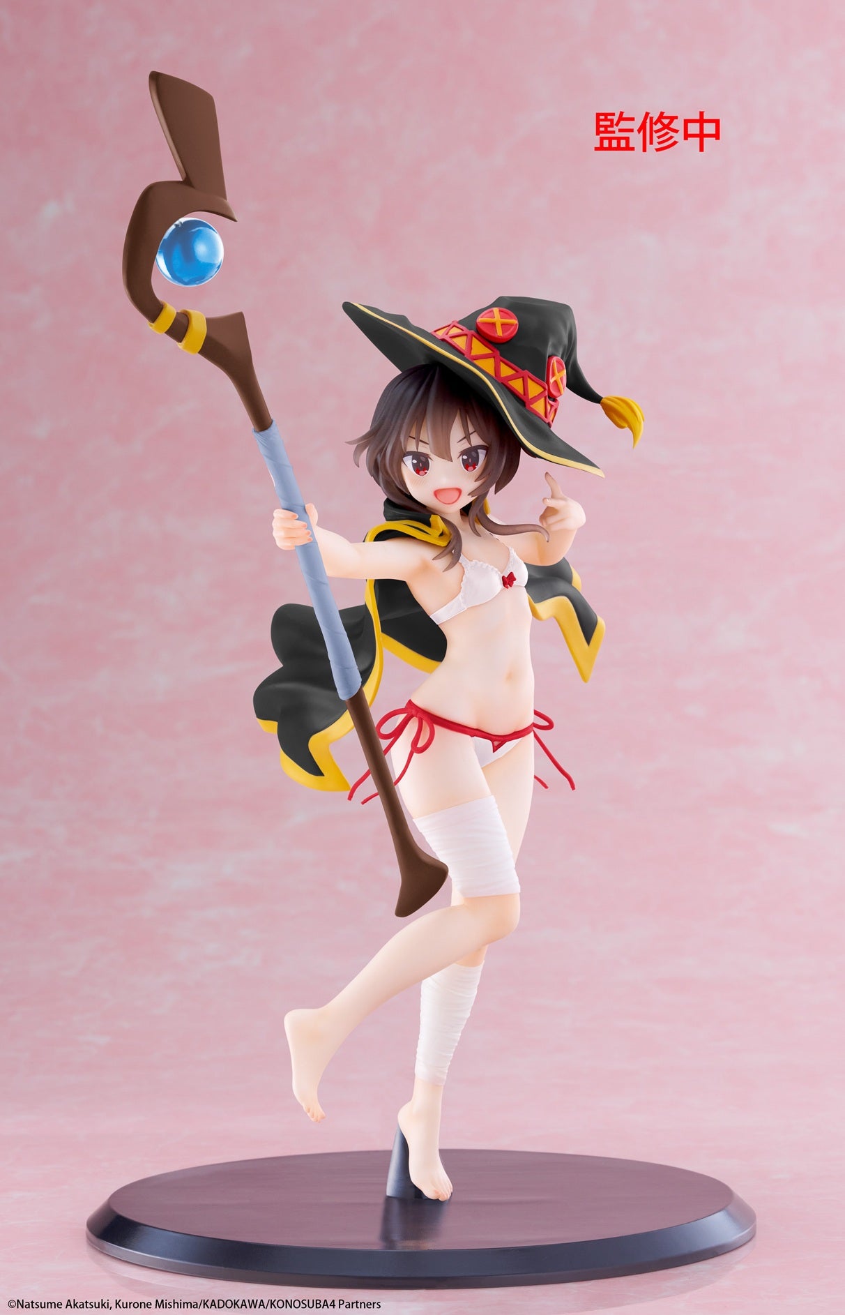TAITO KonoSuba: God's Blessing on This Wonderful World! Coreful Figure - Megumin (Swimwear Ver.) Renewal