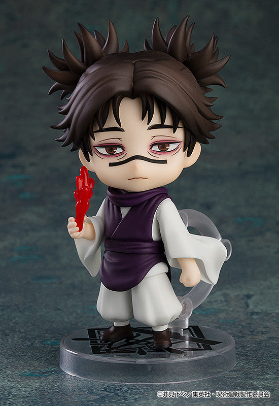 Good Smile Company Jujutsu Kaisen Nendoroid Choso (Rerelease)