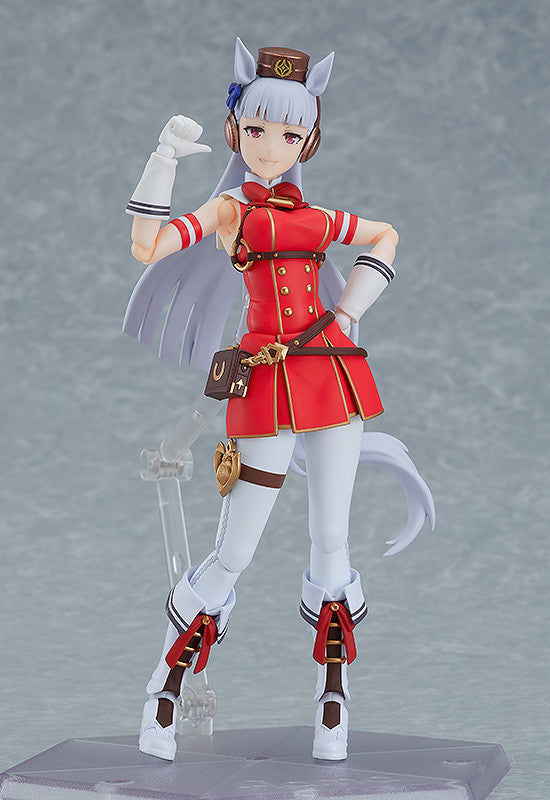 Max Factory figma Umamusume: Pretty Derby Gold Ship