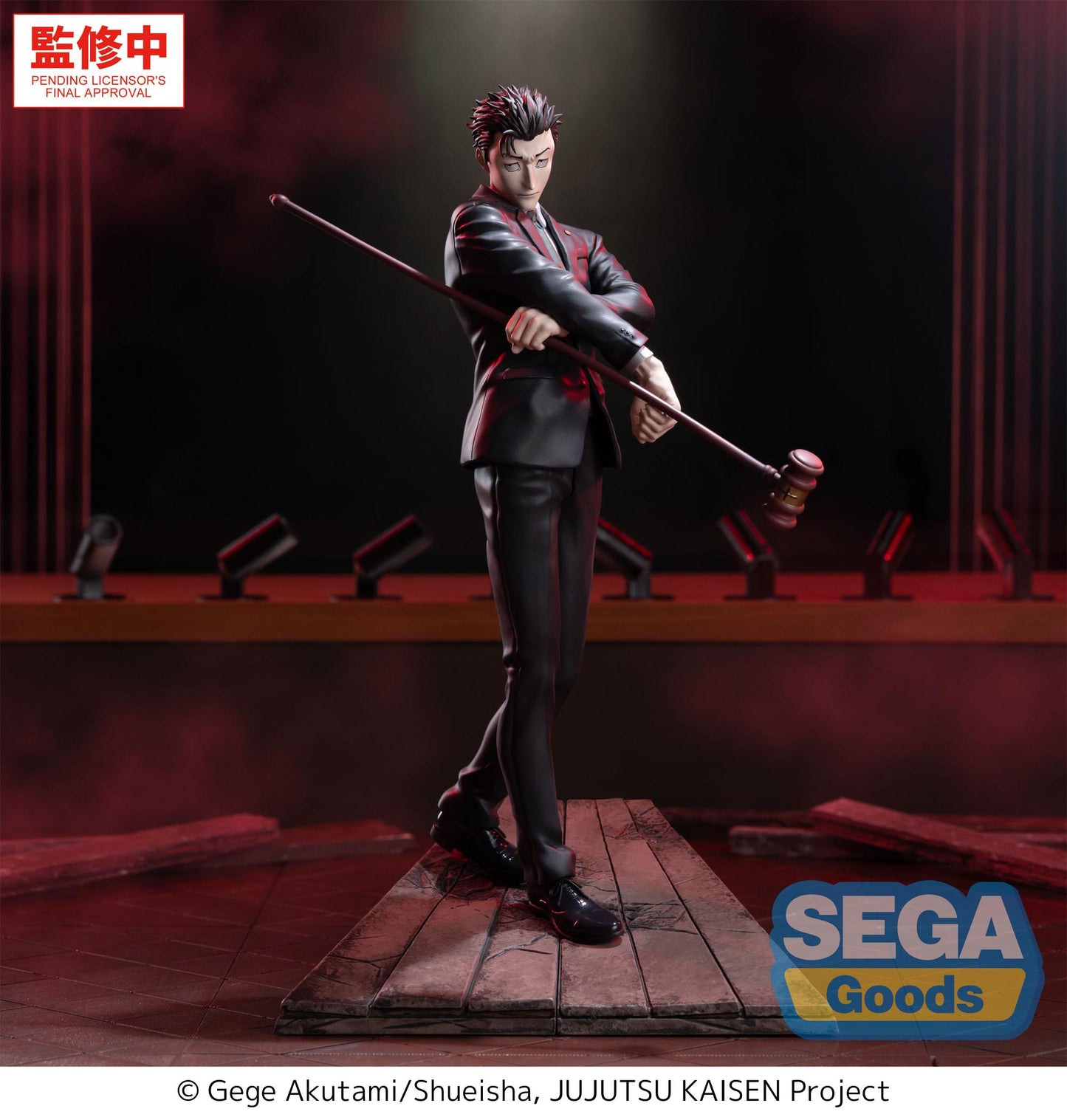 SEGA Luminasta "Jujutsu Kaisen The Culling Game" -Hiromi Higuruma-