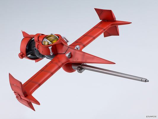 Good Smile Company Cowboy Bebop MODEROID 1/72 Swordfish II
