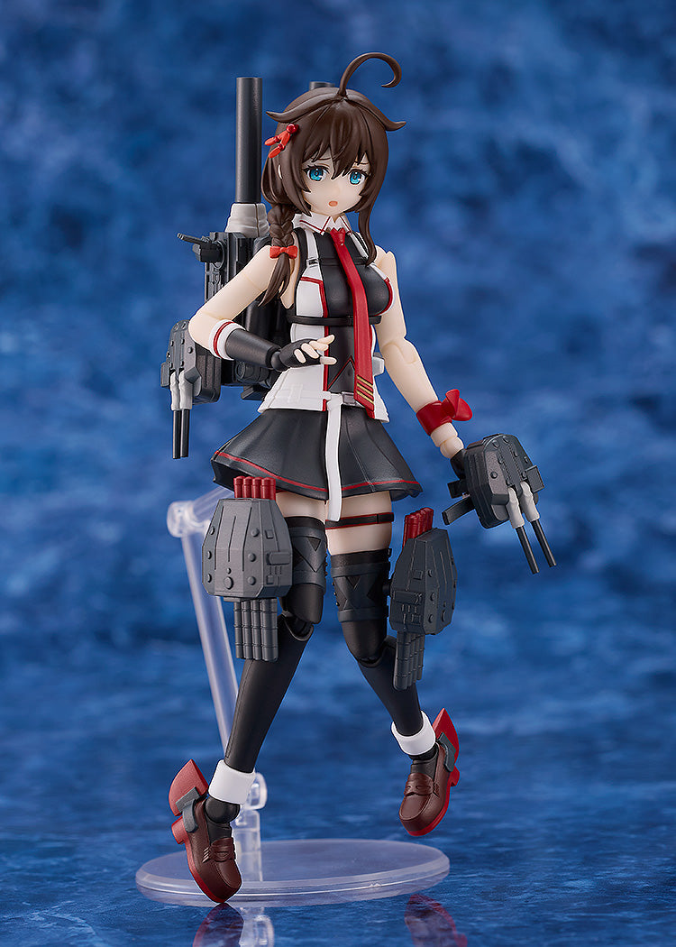 Good Smile Company Kantai Collection -Kancolle- PLAMATEA Shigure Kai San (rerelease)