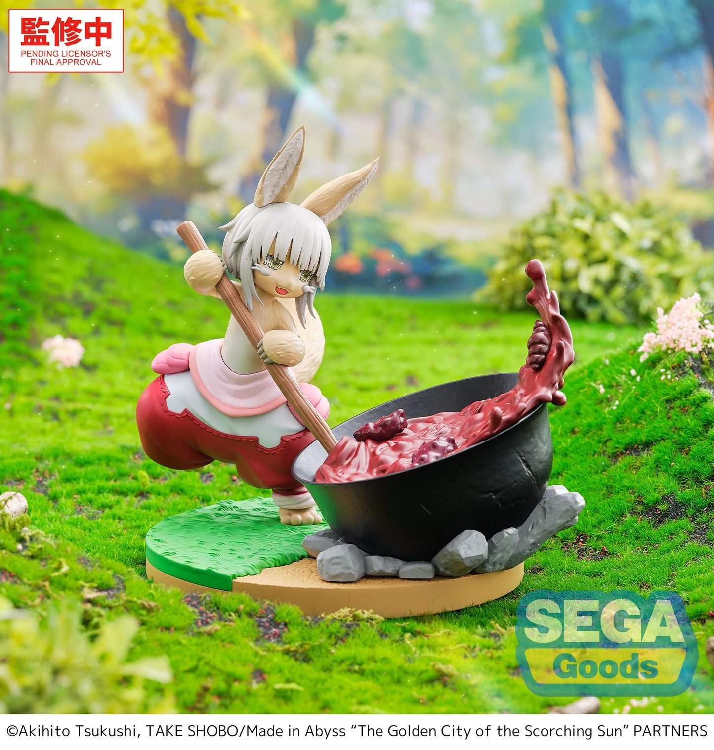 SEGA Luminasta "Made in Abyss: The Golden City of the Scorching Sun" -Nanachi- ~Dreaming of Mealtime~ Luminasta "Made in Abyss: The Golden City of the Scorching Sun" -Nanachi- ~Dreaming of Mealtime~