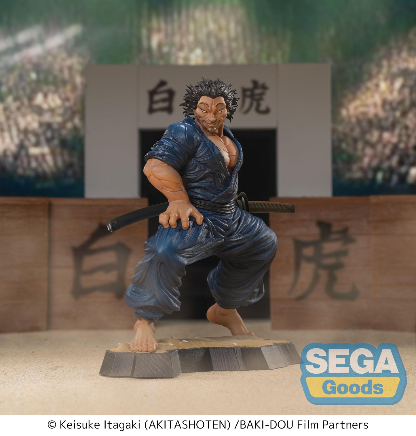 SEGA Luminasta "Baki-Dou" -Musashi Miyamoto-