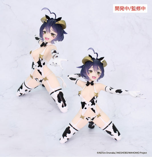 SYSTEM SERVICE Gushing over Magical Girls One-Seventh Carat Figure Magia Evil Cow Pattern Ver.