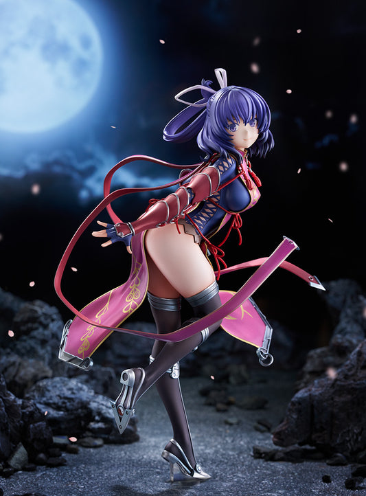 Good Smile Company 1/7 The Legend of Heroes: Trails Beyond the Horizon Rixia Mao