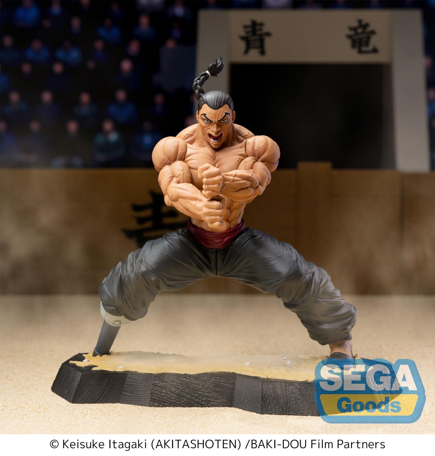 SEGA Luminasta "Baki-Dou" -Kaioh Retsu-