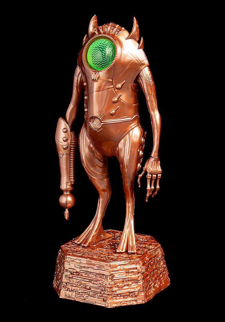 Max Factory Kofu Aliens - Ver.ZO - Metallic Brown