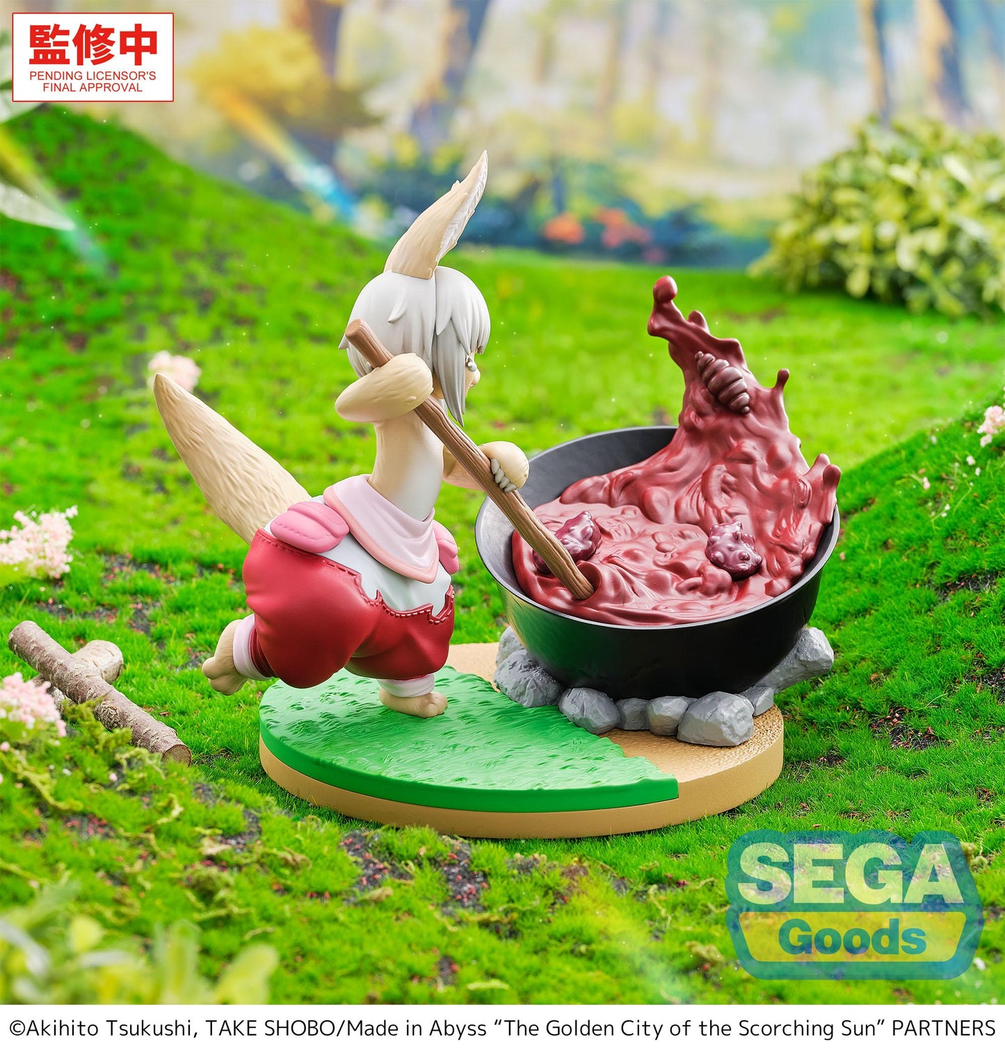 SEGA Luminasta "Made in Abyss: The Golden City of the Scorching Sun" -Nanachi- ~Dreaming of Mealtime~ Luminasta "Made in Abyss: The Golden City of the Scorching Sun" -Nanachi- ~Dreaming of Mealtime~