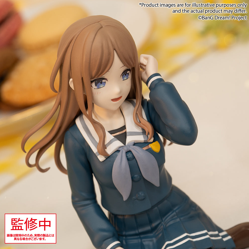 Bushiroad Creative BanG Dream! Premium Figure MyGO!!!!! Soyo Nagasaki Uniform Ver.