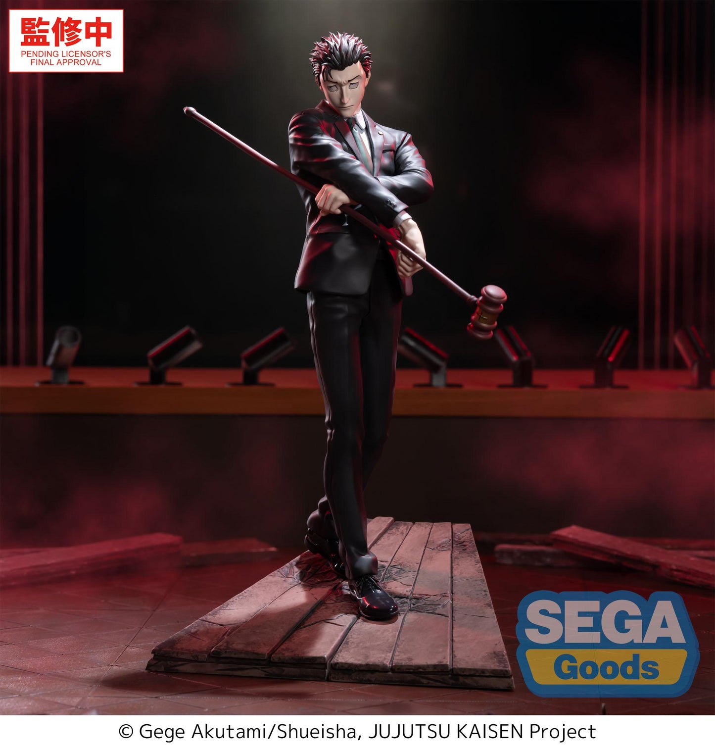 SEGA Luminasta "Jujutsu Kaisen The Culling Game" -Hiromi Higuruma-
