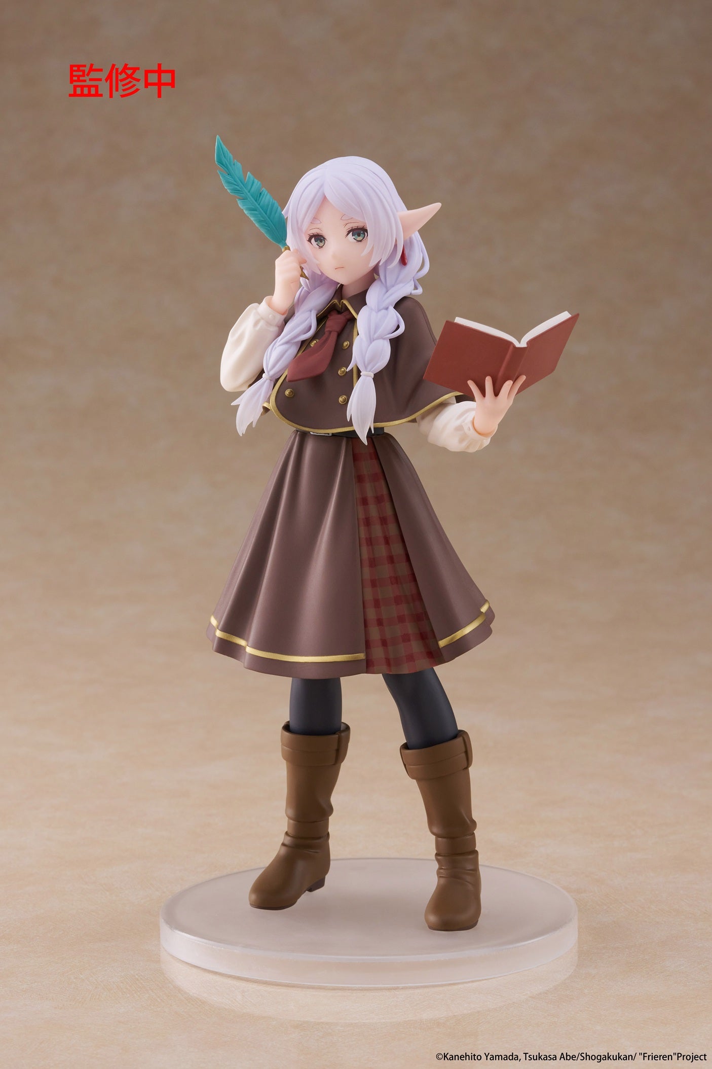 TAITO Frieren Beyond Journey's End Coreful Figure - Frieren (Detective ver.)