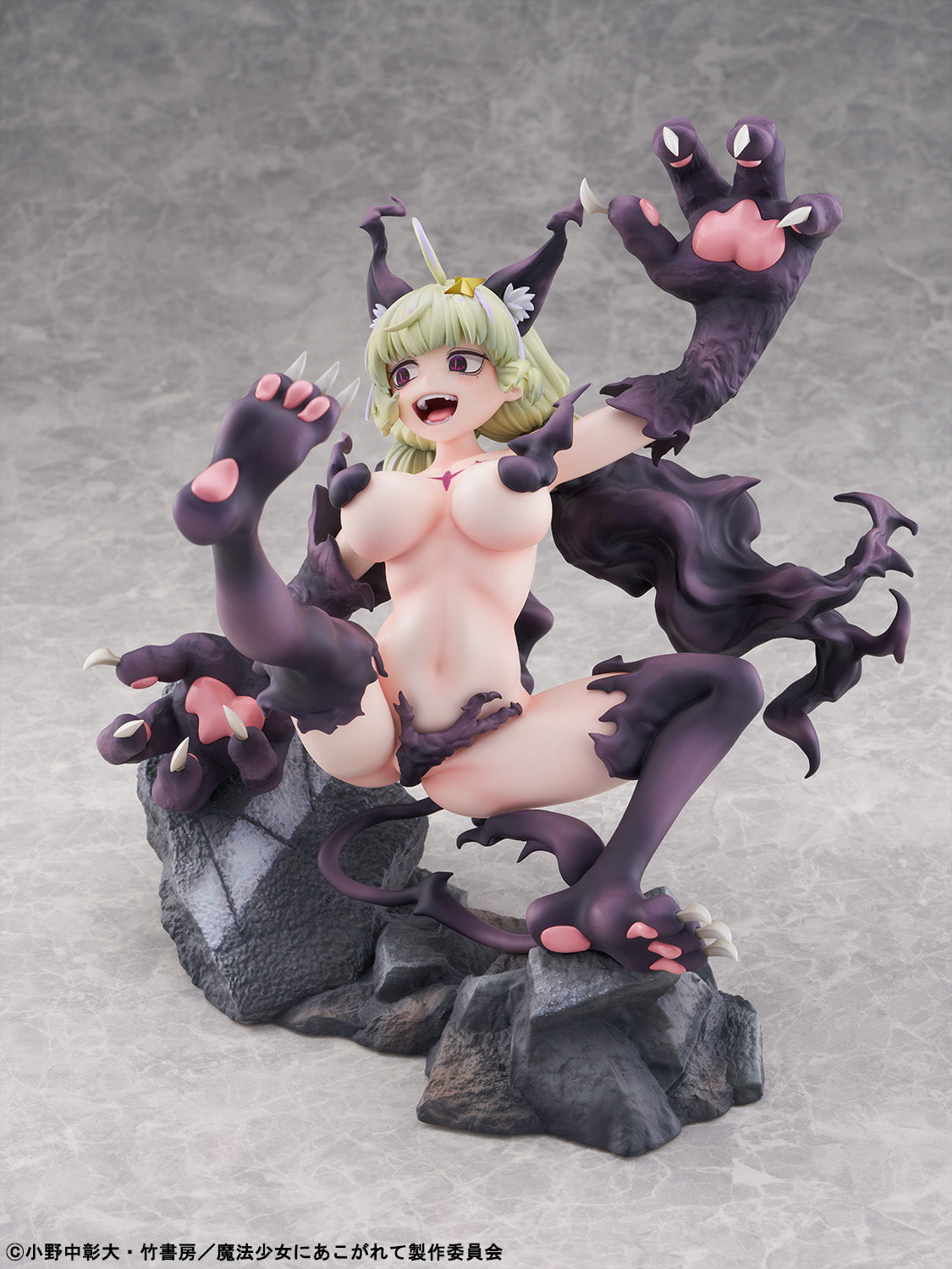 BellFine Gushing Over Magical Girls Leopard Seriously Mode