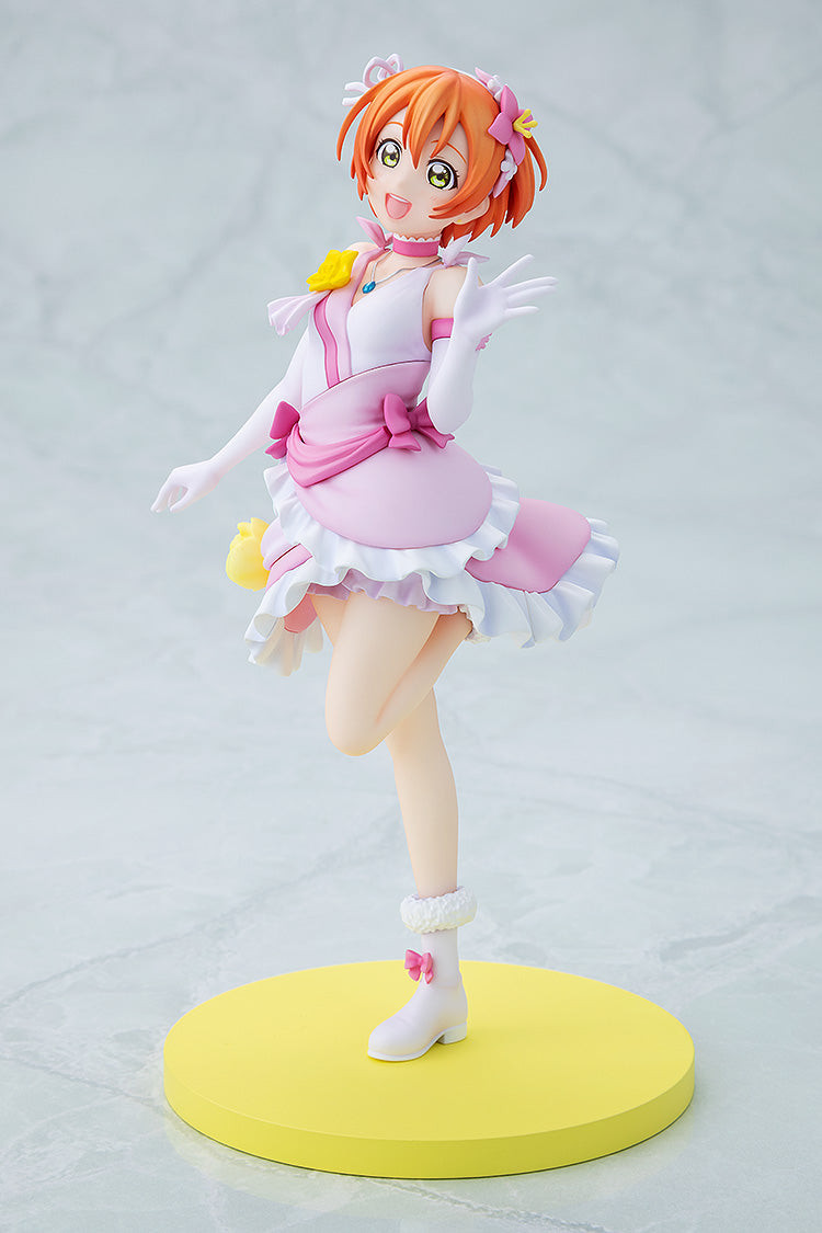 KADOKAWA LoveLive! Rin Hoshizora Bokutachi wa Hitotsu no Hikari ver.