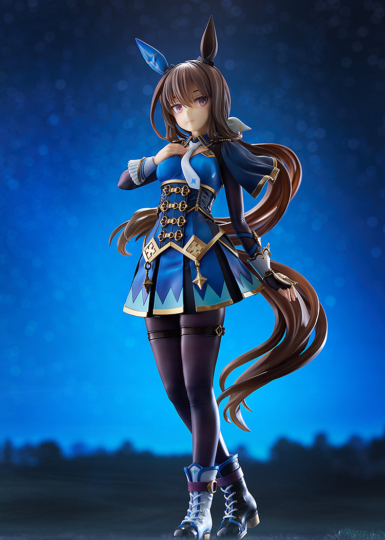 Phat! Company 1/7 Umamusume: Pretty Derby Admire Vega