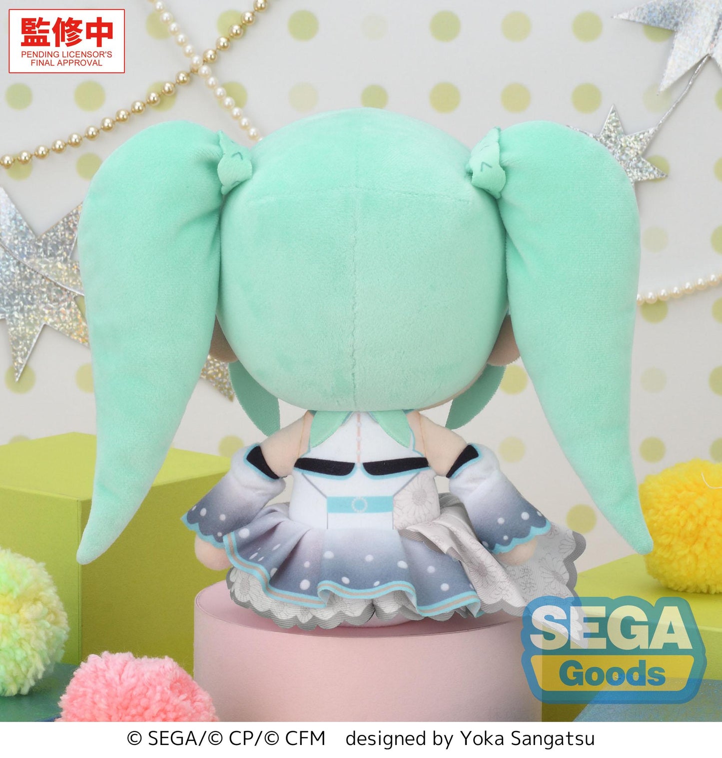 SEGA fuwa petit "Hatsune Miku" L Plush