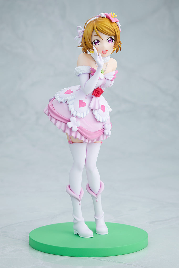 KADOKAWA LoveLive! Hanayo Koizumi Bokutachi wa Hitotsu no Hikari ver.