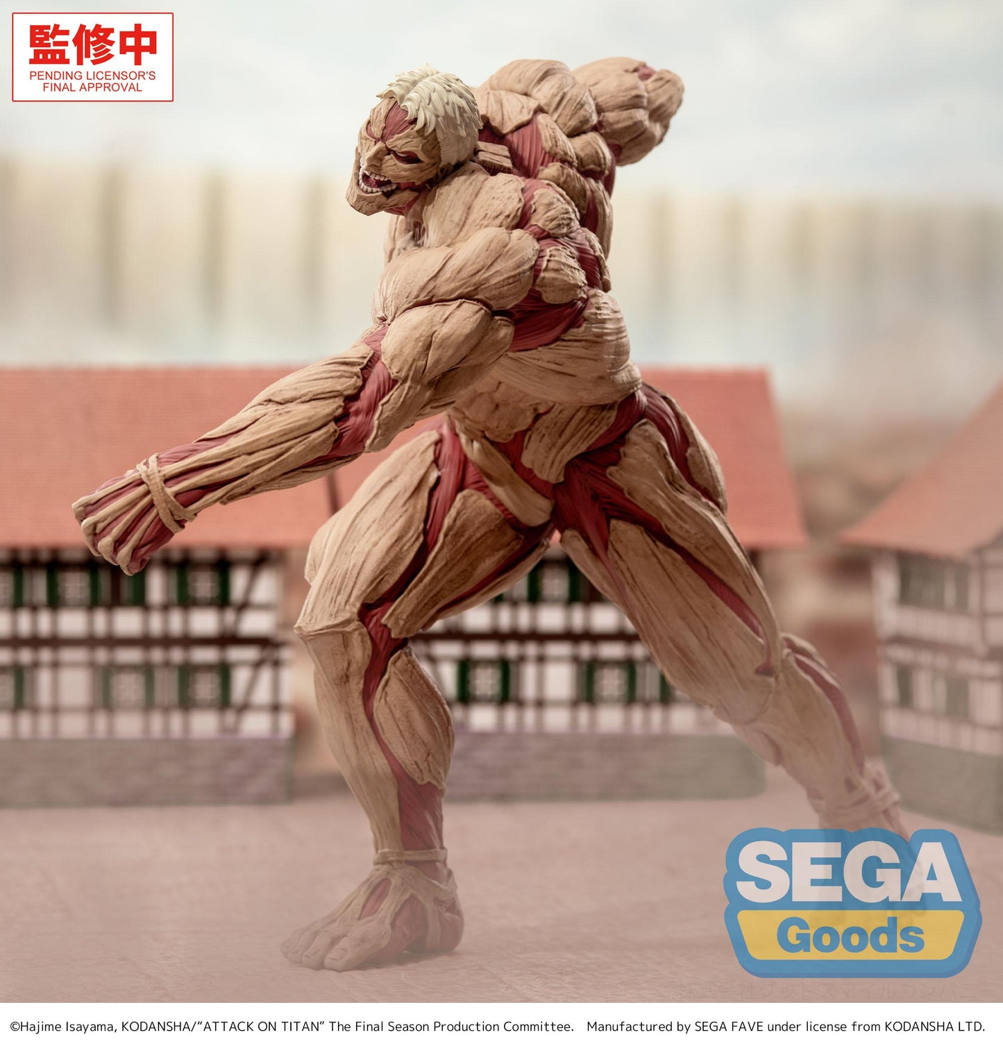 SEGA GigantiX "Attack on Titan" -Reiner Braun- Armored Titan Ver.