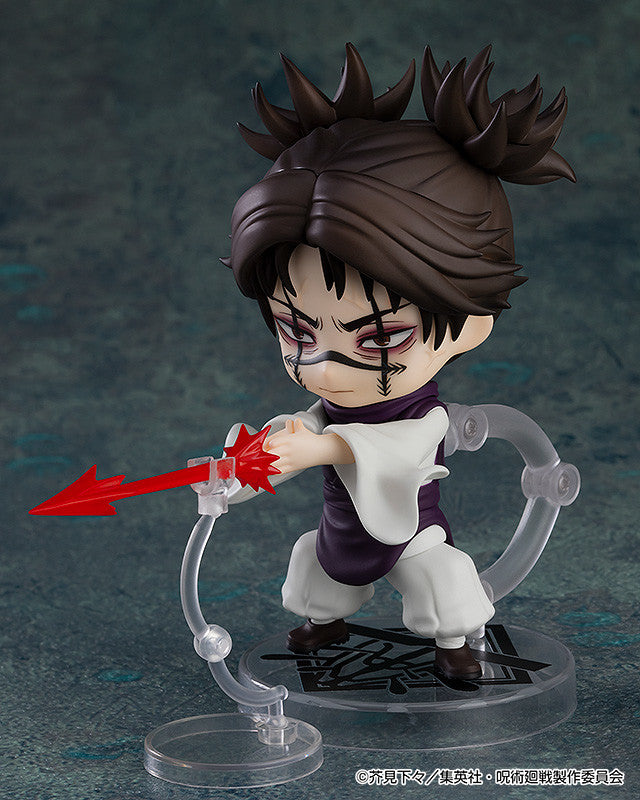 Good Smile Company Jujutsu Kaisen Nendoroid Choso (Rerelease)