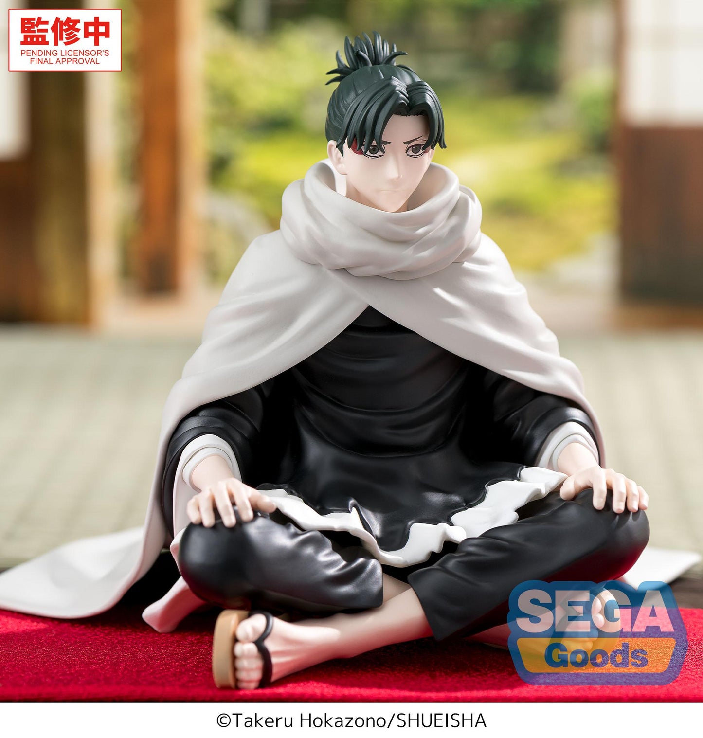 SEGA "Kagurabachi" High Premium Perching Figure -Yoji Uruha-