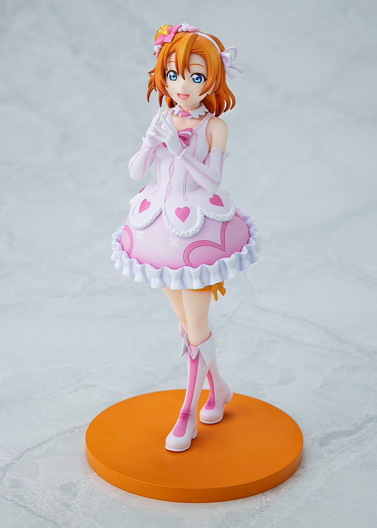 KADOKAWA LoveLive! Honoka Kosaka Bokutachi wa Hitotsu no Hikari Ver.