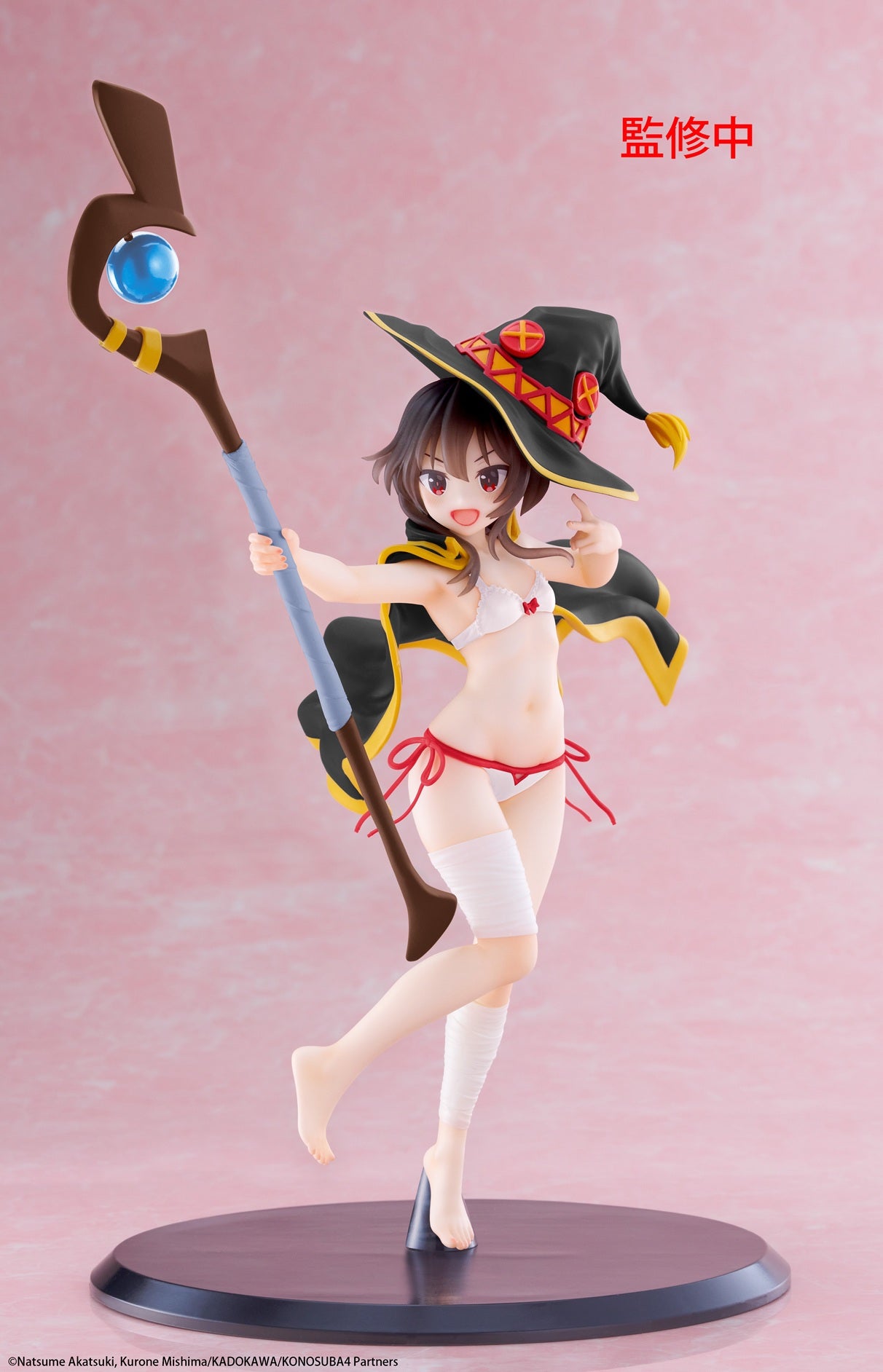 TAITO KonoSuba: God's Blessing on This Wonderful World! Coreful Figure - Megumin (Swimwear Ver.) Renewal