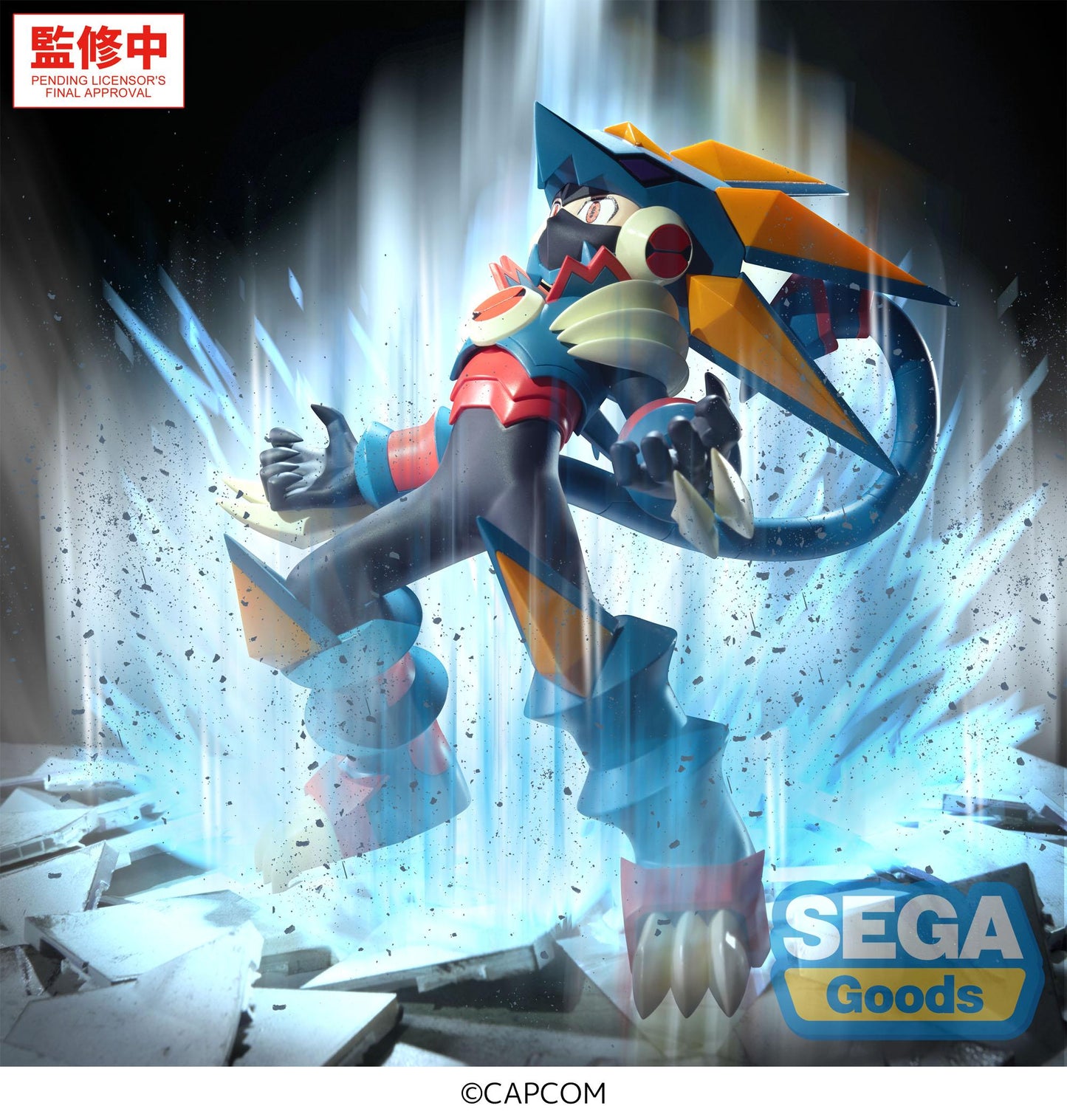 SEGA Luminasta "Mega Man Battle Network" -Mega Man- Gregar Beast