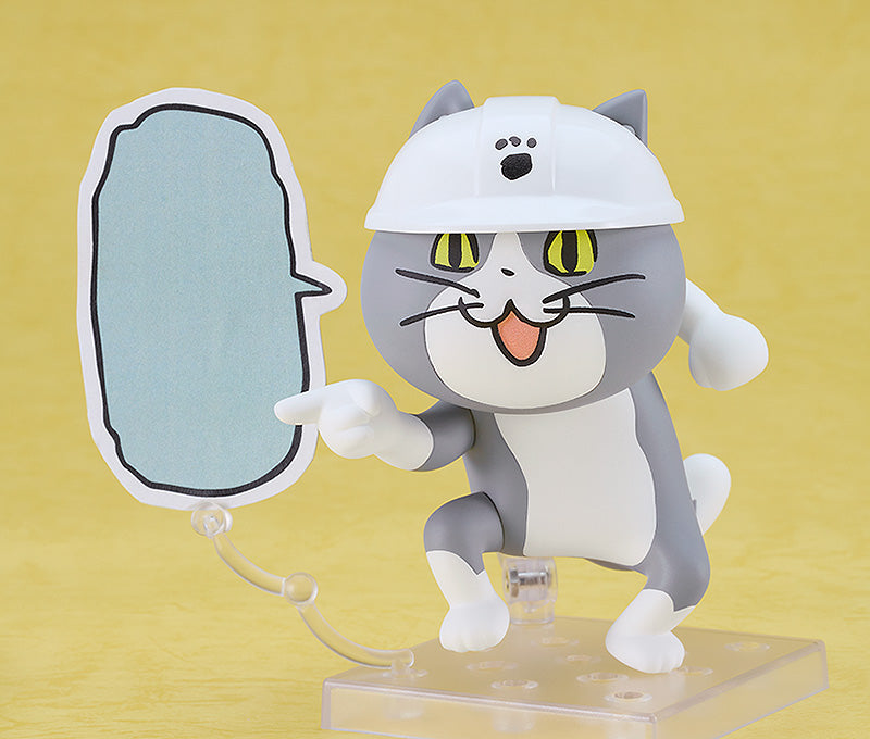 Good Smile Company Nendoroid Shigoto Neko (Rerelease)