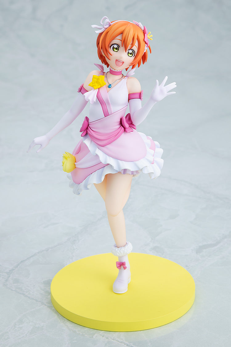 KADOKAWA LoveLive! Rin Hoshizora Bokutachi wa Hitotsu no Hikari ver.