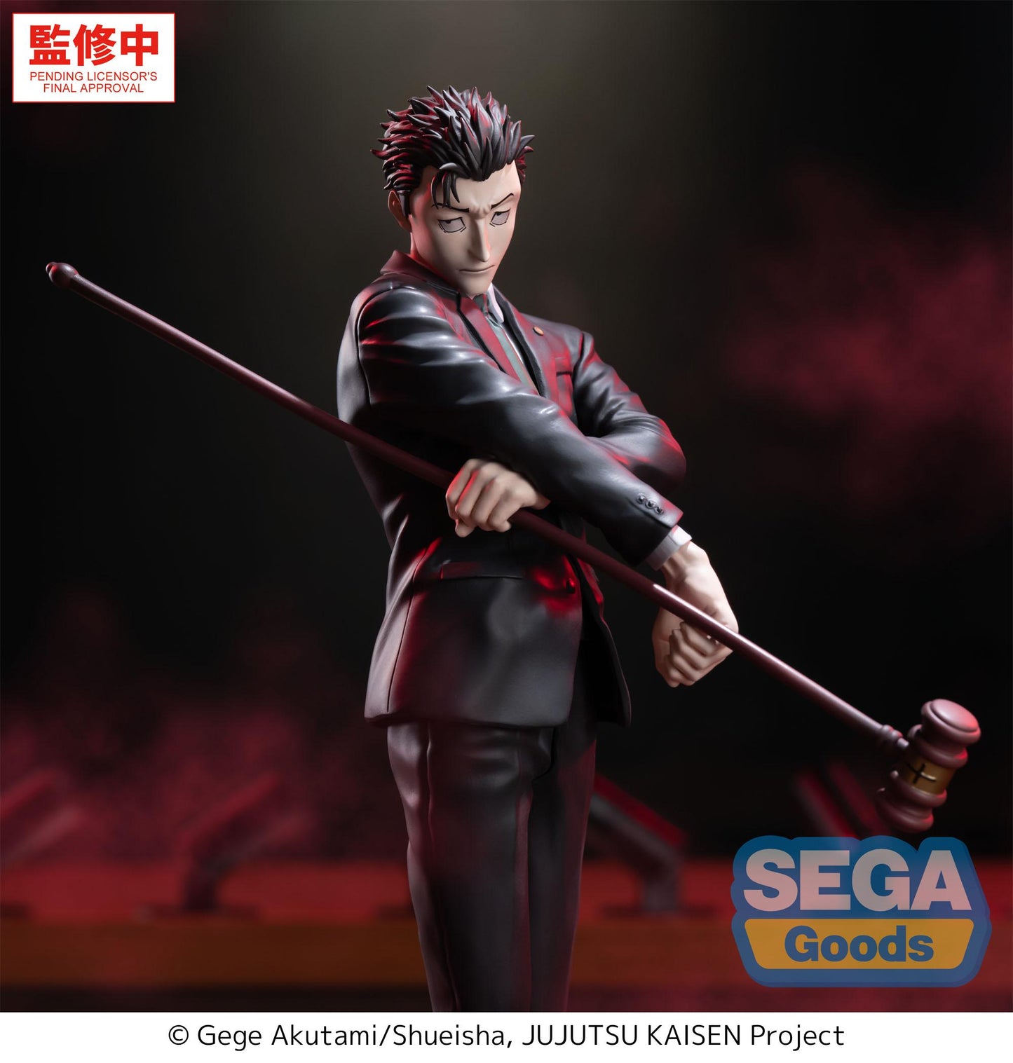 SEGA Luminasta "Jujutsu Kaisen The Culling Game" -Hiromi Higuruma-
