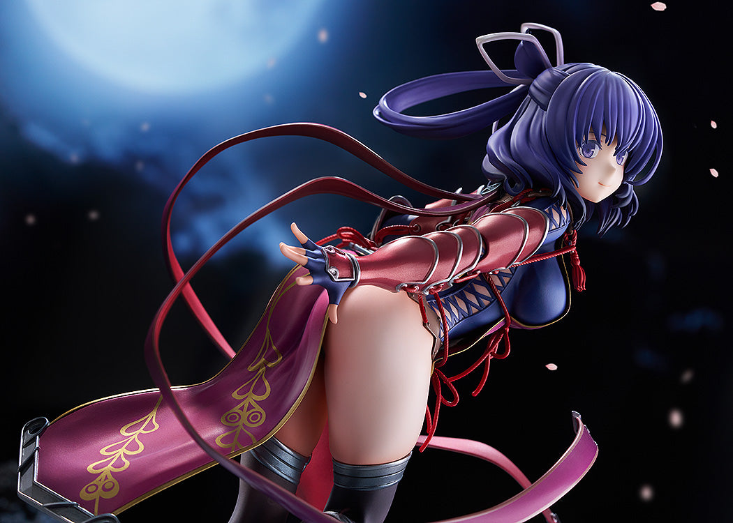 Good Smile Company 1/7 The Legend of Heroes: Trails Beyond the Horizon Rixia Mao