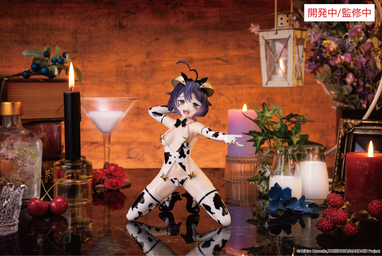 SYSTEM SERVICE Gushing over Magical Girls One-Seventh Carat Figure Magia Evil Cow Pattern Ver.
