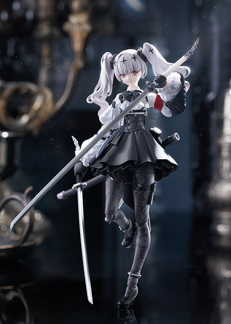 Max Factory Fukashin Ryouiki figma Ruka