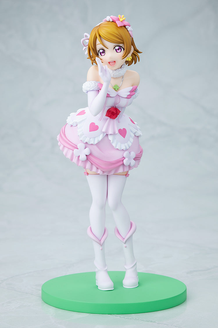 KADOKAWA LoveLive! Hanayo Koizumi Bokutachi wa Hitotsu no Hikari ver.