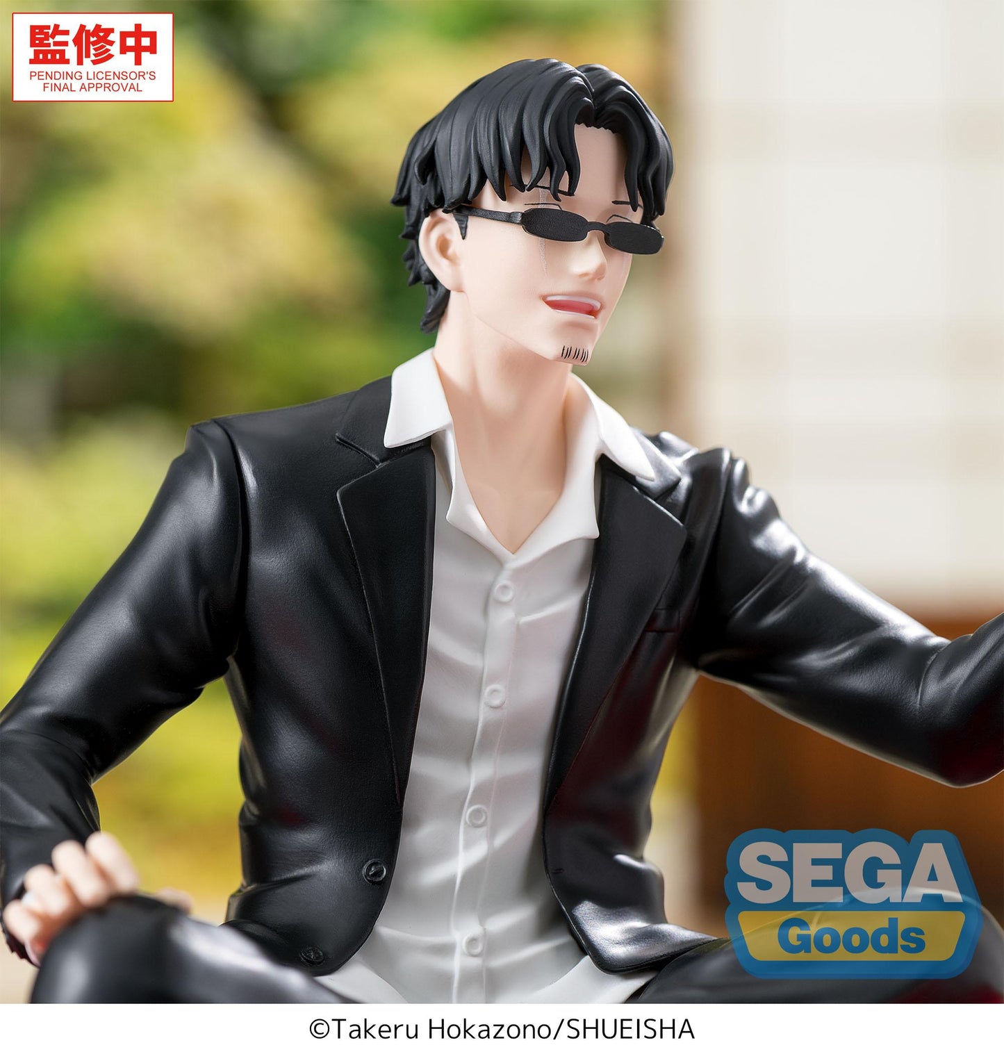 SEGA "Kagurabachi" High Premium Perching Figure -Seichi Samura-