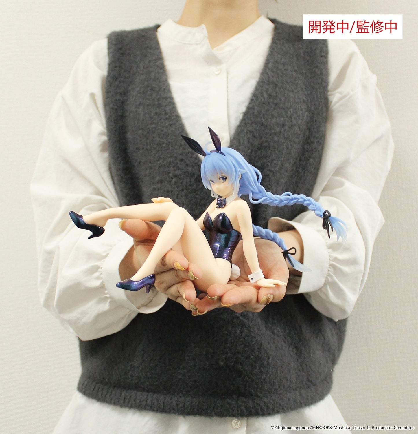 SYSTEM SERVICE Mushoku Tensei: Jobless Reincarnation Season 2 One-Seventh Carat Figure Roxy Bunny Polarized Color Ver.